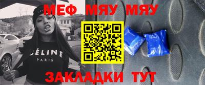 дистиллят марихуана Бузулук