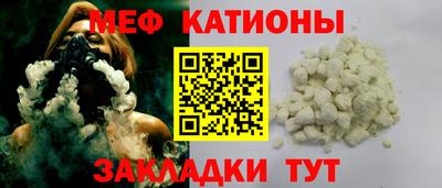 дистиллят марихуана Бузулук