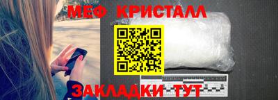 дистиллят марихуана Бузулук