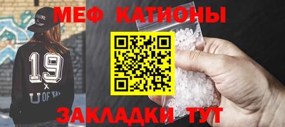 прущие крисы Бугуруслан