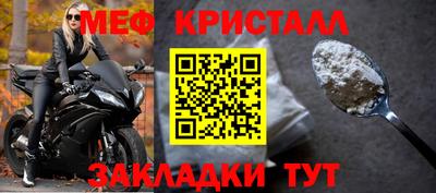 дистиллят марихуана Бузулук