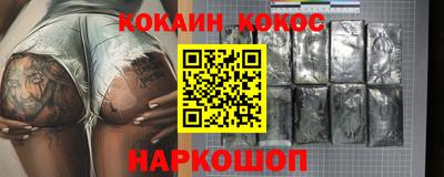 дистиллят марихуана Бузулук