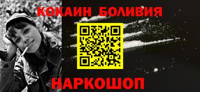 дистиллят марихуана Бузулук