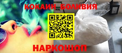 прущие крисы Бугуруслан