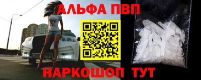 прущие крисы Бугуруслан