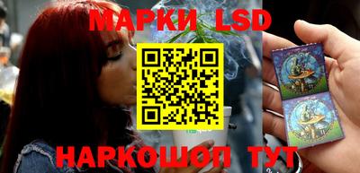 прущие крисы Бугуруслан