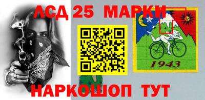 дистиллят марихуана Бузулук
