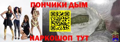 MESCALINE Будённовск