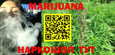 MESCALINE Будённовск