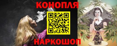 прущие крисы Бугуруслан