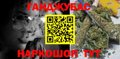 прущие крисы Бугуруслан
