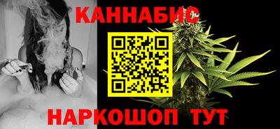 дистиллят марихуана Бузулук