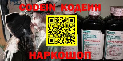 прущие крисы Бугуруслан
