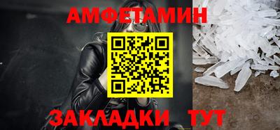 дистиллят марихуана Бузулук